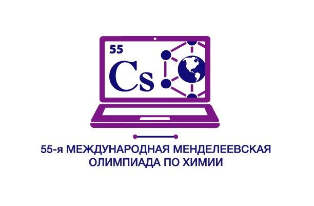 logo rus