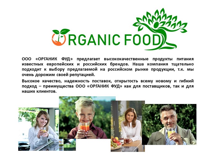 organikfood